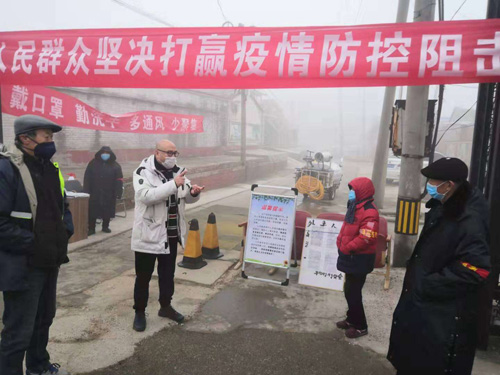 记北京市通州区西集镇车屯村第一书记杨晓航